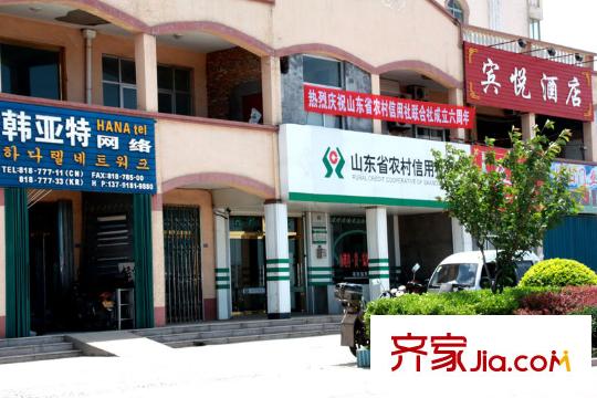 中國(guó)鐵建岸芷汀蘭周邊配套之農(nóng)業(yè)合作社