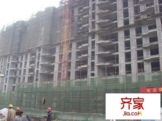 中實新天地