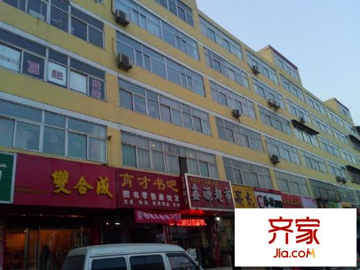 小店4370廠宿舍外景圖 
