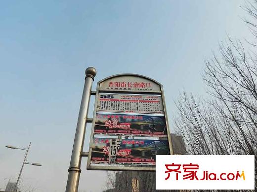 君怡配套圖周邊長治路公交站牌