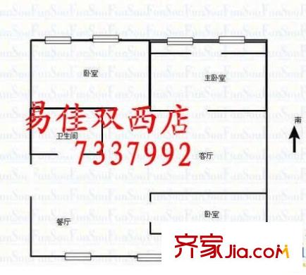 安源里小區(qū) 3室 戶型圖