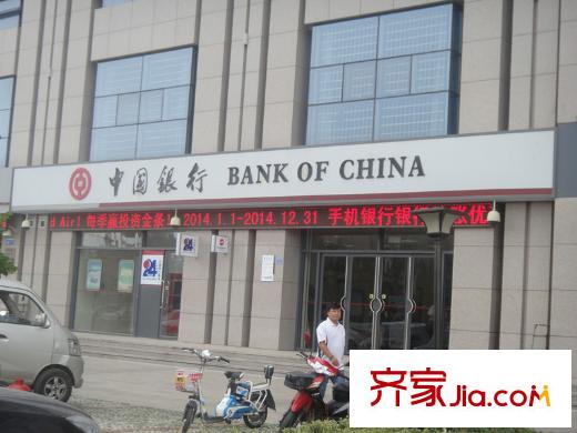 正森德郡周邊配套中國(guó)銀行