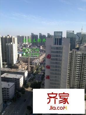 梅園百盛