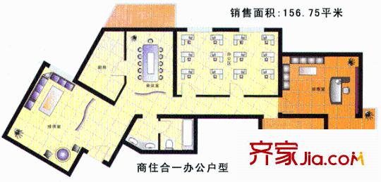 龍翔苑戶型圖4室2廳1衛(wèi)1廚