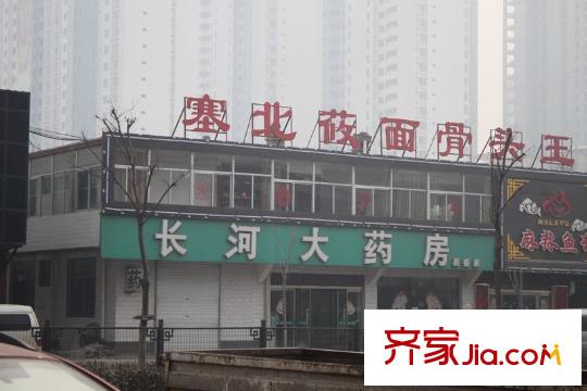 自由度配套圖周邊昌盛街長(zhǎng)河大藥房