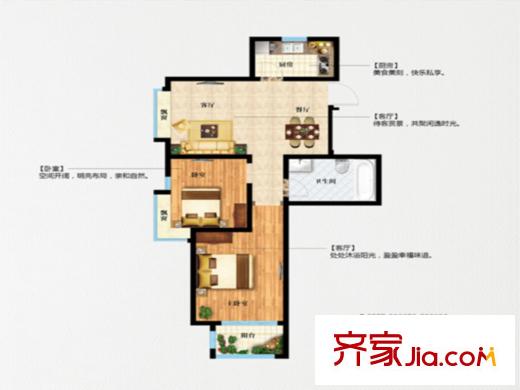 環(huán)灣城市廣場(chǎng)1-5#A戶型圖 2室2廳1衛(wèi)1廚
