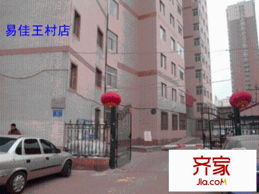 聯(lián)通小區(qū)外景圖 