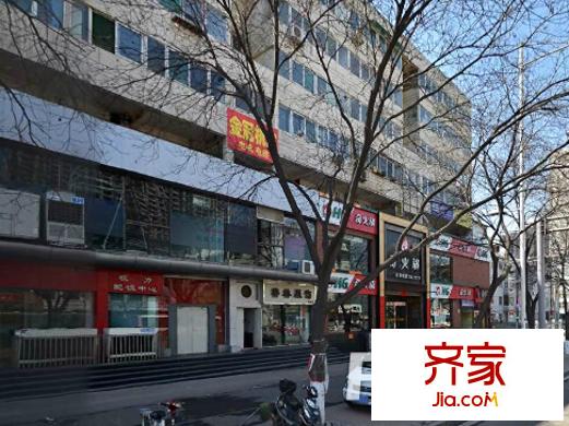 省四建新一樓外景圖太原  