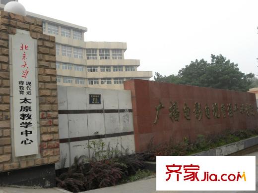 五龍灣山水庭院配套圖廣播電視管理干部學(xué)院