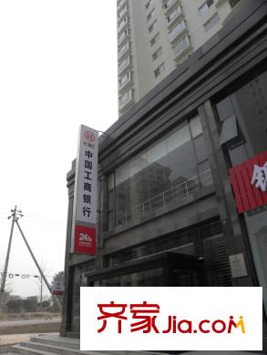 五龍灣山水庭院配套圖中國工商銀行經(jīng)園路分行