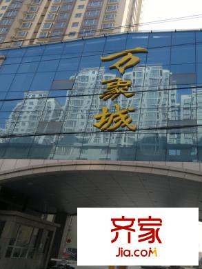 郡宇萬象城外景圖太原  