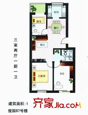 太原 匯隆花園  戶型圖