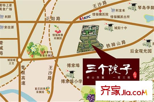 鑫源三個院子交通位置圖