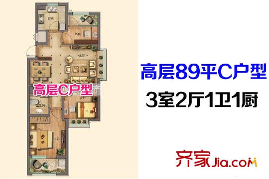 鑫源三個院子15-18#高層C戶型 3室2廳1衛(wèi)1廚