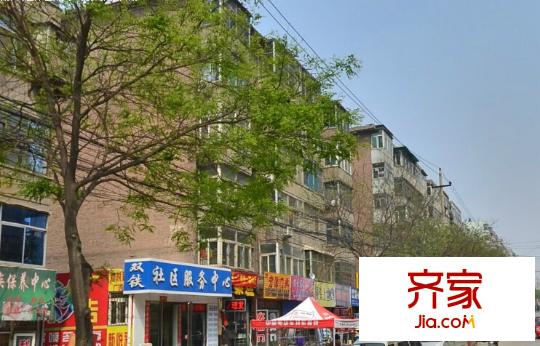雙塔北路鐵路宿舍外景圖太原  