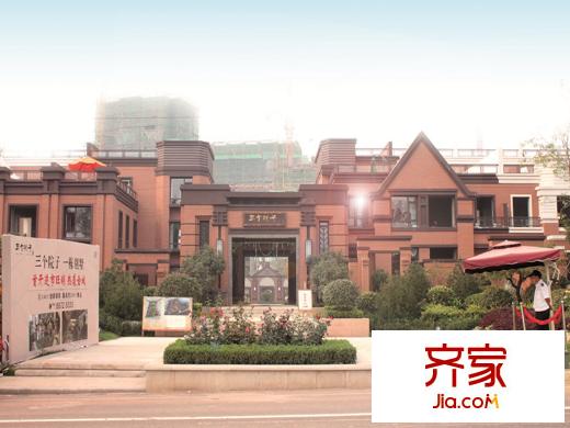 鑫源三個院子實景圖