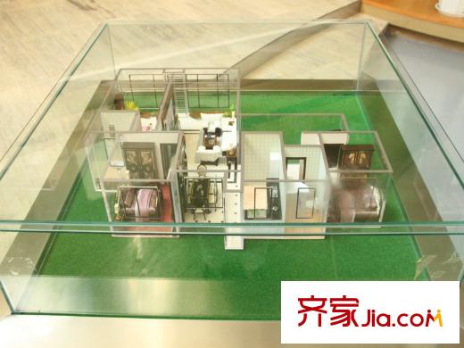 綠島印象?欣苑2號樓A戶型圖 3室2廳2衛(wèi)1廚