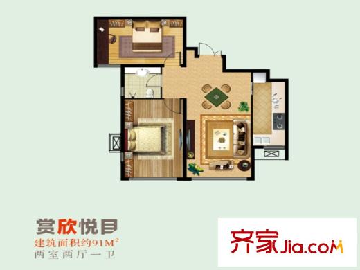 綠島印象?欣苑賞心悅目B戶型 2室2廳1衛(wèi)1廚