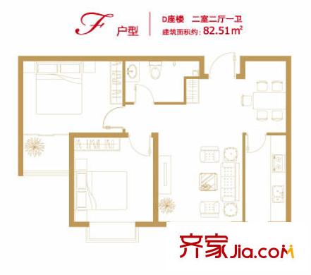 香悅瀾溪戶型圖D-F 2室2廳1衛(wèi)1廚