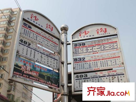 香悅瀾溪配套圖周邊公交站牌