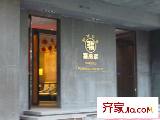 香悅瀾溪配套圖周邊 翡冷翠