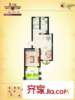 山水新城一期73#、77#、78#、83#-88#標準層B戶型 1室2廳1衛(wèi)1廚