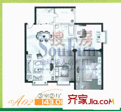 大唐智能花園三期