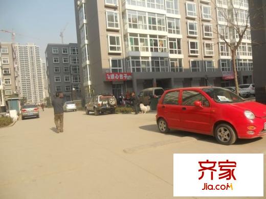 幸福家園外景圖 