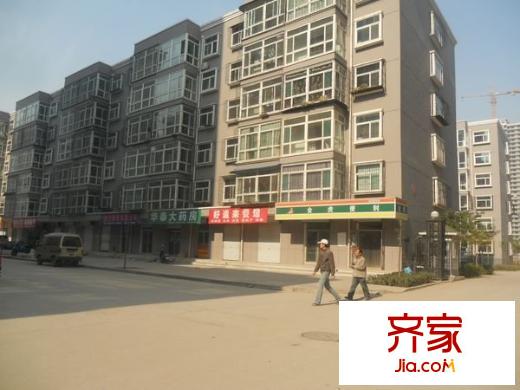 幸福家園外景圖 