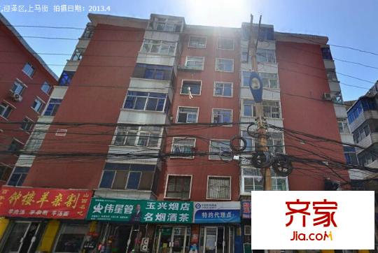 上馬街住宅小區(qū)外景圖太原  