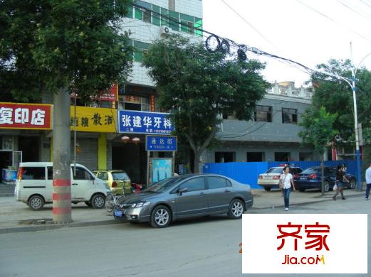 小店十二局宿舍外景圖太原  