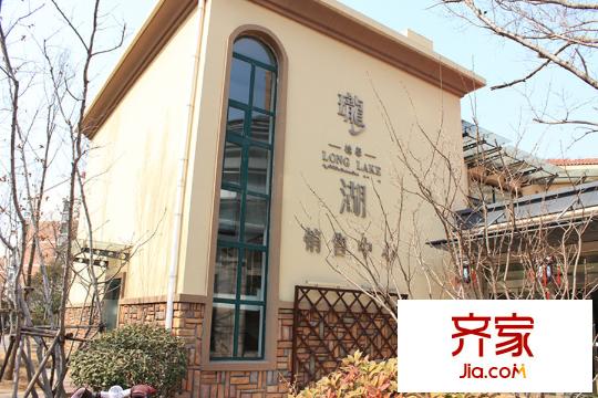 德馨平方米湖售樓處（2015-03-11）