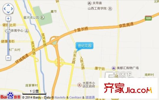世紀花園交通圖太原  
