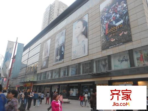 茂業(yè)百貨外景圖 