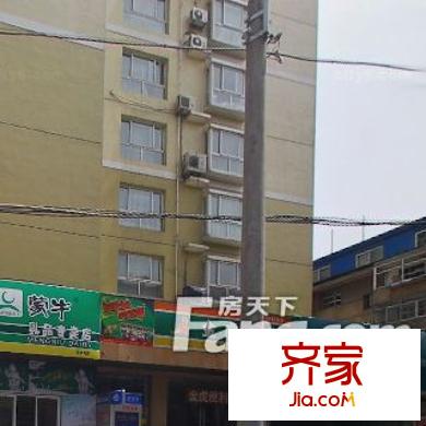 桃園新居