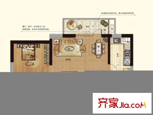 海爾山海灣四期6#、9#C5a戶型 1室2廳1衛(wèi)