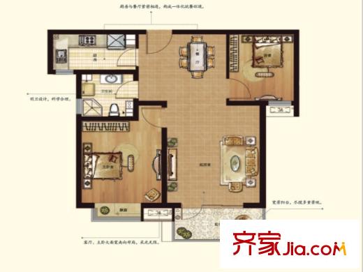 海爾山海灣四期7#、9#B1a戶型 2室2廳1衛(wèi)