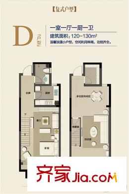 紅豆杉養(yǎng)生谷復(fù)式D戶型圖 1室1廳1衛(wèi)1廚