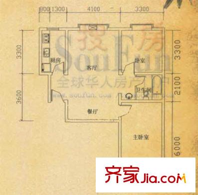 翰府戶型圖A座C戶型 2室2廳1衛(wèi)1廚