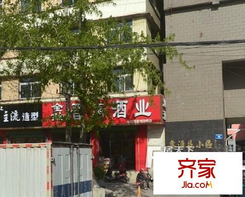 鑫匯苑外景圖太原  