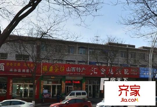 鑫匯苑外景圖太原  