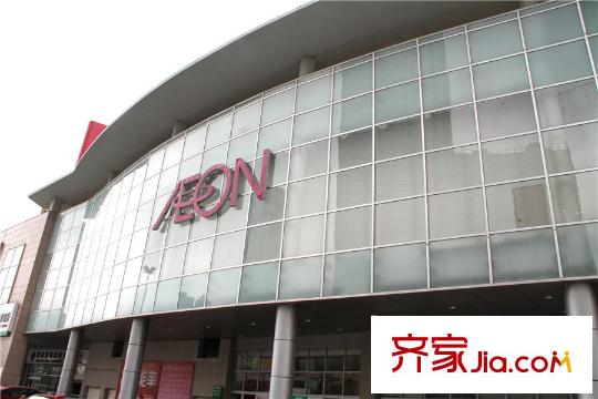澤潤(rùn)世家公館周邊配套之佳世客購(gòu)物廣場(chǎng)