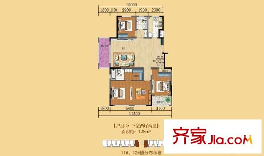 藍海灣?卡地亞D戶型 3室2廳2衛(wèi)1廚