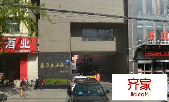 鑫匯苑外景圖太原  