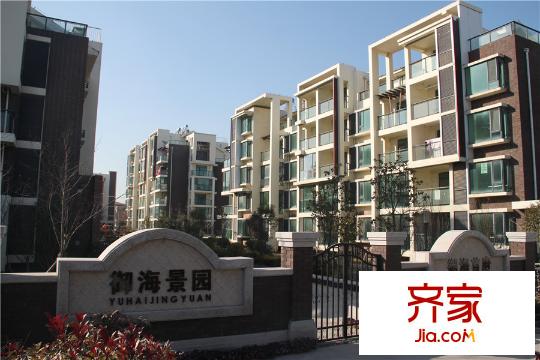 御海首府二期工程進(jìn)展圖（20140126）