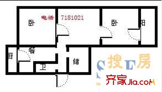 南內(nèi)環(huán)光學(xué)儀器廠宿舍 2室 戶型圖