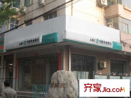 安泰花園配套圖對面路北0