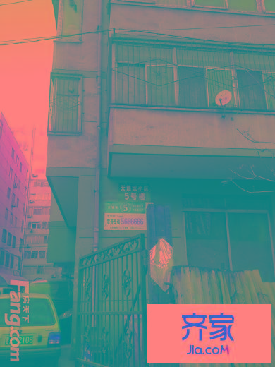 天地壇小區(qū)外景圖 