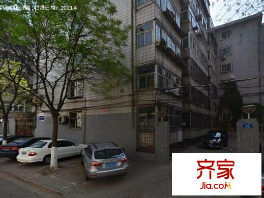 省委宿舍外景圖太原  