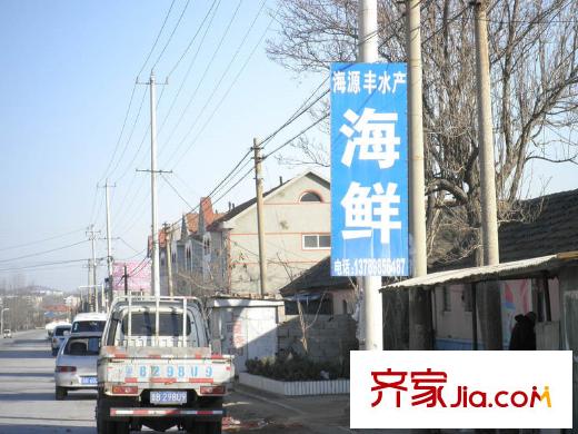 吉上太和城周邊配套店鋪